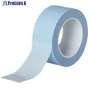 3M ファインラインマスキングテープ 2800 50mmX50m 2800 50X50 1P 1巻 ▼194-7862
