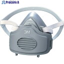 3M 取替式防じんマスク 3753-RS2 S/Mサイズ 3753 RS2S 1個 ▼215-0140