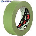 3M クレープマスキングテープ 401 12mmX55m 401 12X55 1P 1巻 ▼247-0672