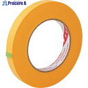 3M スコッチ 平面紙マスキングテープ 244 15mmX100m 244 15X100 1P 1巻 ▼255-9282
