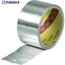 3M アルミ箔テープ 425 50mmX55m 個装 425 50X55 K 1巻 ▼293-0226