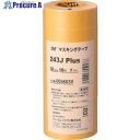 3M マスキングテープ 243J Plus 18mmX18m 7巻入り 243J 18 1パック ▼293-1061