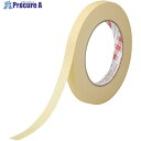 3M 耐熱性クレープマスキングテープ 214ー3MNE 12mmX50m 214-3MNE 12X50 1巻 ▼325-1136
