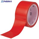 3M 高機能ラインテープ 471 赤 50mmX18.2m R 471 RED 50X18 R 1巻 ▼334-7354