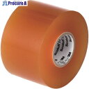 3M ビニールテープ 117 透明 50mmX20m 117 CLE 50X20 1巻 ▼356-0082