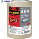 3M 透明梱包用テープ 48mmX50m 3巻パック 軽量物用 309-3PN 1パック ▼394-0667