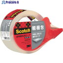 3M 透明梱包用テープ カッター付 48mmX50m 軽量物用 309DSN 1巻 ▼394-0675