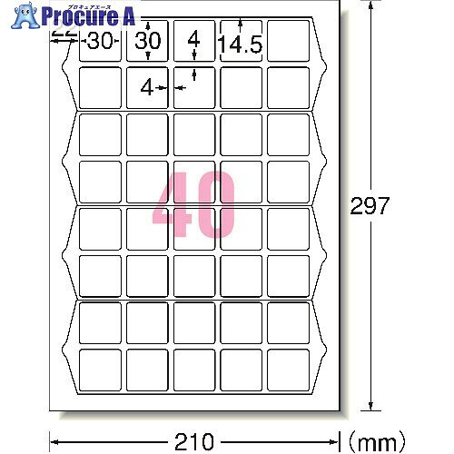 3M [[TM]] ٥륷(ץ󥿷)40 ; Ѵ20 31553 1ѥå 410-4561