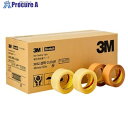 3M OPP包装用粘着テープ 3048 48mm×100m 3048 TRA 48X100 50巻 ■▼452-5550 【送料都度見積】