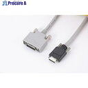3M カメラリンク PoCL ケーブルアッセンブリ2m 1MD26-3560-00C-200 1本 ▼472-6839