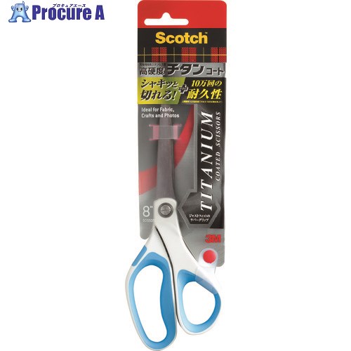 3M チタンコート シザース 1458 1丁 ▼542-0938