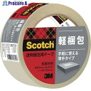 3M 透明梱包用テープ309SN 48mmX50m 軽量物梱包用 309SN 1巻 ▼542-0971