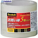 3M 透明粘着テープ500 15mmX15m 5巻パック 500-1515-5P 60パック ■▼542-1021 【送料都度見積】