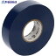 3M Temflex(テムフレックス) ビニールテープ 180 ブルー 19mm x 20m 180 BLU 20 100巻 ■▼690-5478 【送..