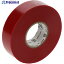 3M Temflex(テムフレックス) ビニールテープ 180 レッド 19mm x 20m 180 RED 20 100巻 ■▼690-5494 【送..