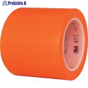 3M 高機能ラインテープ 471 ORA 100mm×32m 471 ORA 100X32 1P 1巻 ▼692-2870