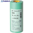 3M マスキングテープ 343 12mmX18m 10巻入り 343 12 1パック ▼778-2802