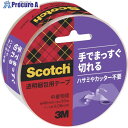 3M スコッチ 手で切れる透明梱包用テープ 48mmX35m 3842K 1巻 ▼795-2414