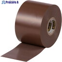 3M ビニールテープ 35 茶 50mmX20m 35 BRO 50X20 1巻 ▼799-1321