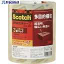 3M 透明梱包用テープ 48mmX100m 3巻パック 313L 3PN 1パック ▼833-8507