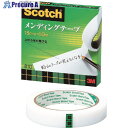 3M メンディングテープ 18mmX50m 巻芯径76mm 810-3-18 1巻 ▼001-8627