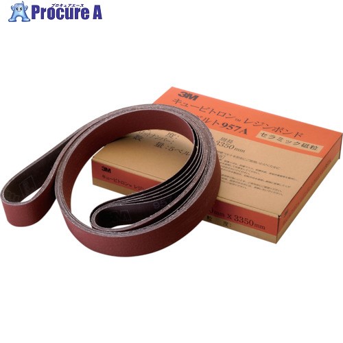 3M レジンボンドクロスベルト #100 50X3350mm 957A 100 50X3350FL 50本 ■▼104-3658 【送料都度見積】