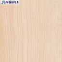 3M ダイノックフィルム FW-1261 1220mmX50m FW1261 1巻 ■▼104-9947 【送料都度見積】※車上渡し