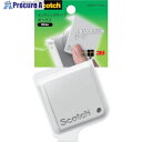 3M スコッチ メンディングテープ ボックス 810BX-WH 810BX-WH 1個 ▼105-0237