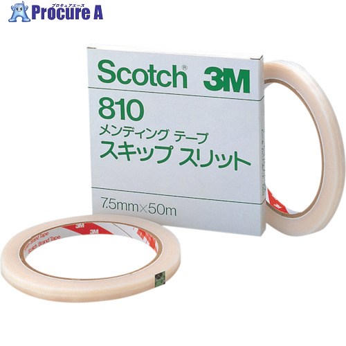 3M メンディングテープ スキップスリット810 7.5mmX50m 810 7.5 1巻 ▼108-6615
