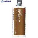 3M Scotch-Weld EPX 接着剤 DP100 クリア 48.5ml DP100 CLE 48ML 1個 ▼125-6626