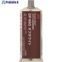 3M Scotch-Weld EPX接着剤 オフホワイト 50ml DP460 O/WHI 50ML 1本 ▼161-2456