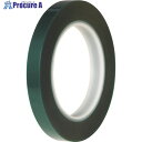 3M ポリエステルテープ 8992 12.7mmX65.8m 8992 12X65 1P 1巻 ▼194-7863