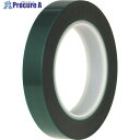 3M ポリエステルテープ 8992 19.0mmX65.8m 8992 19X65 1P 1巻 ▼194-7864