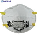 3M 防護マスク 8210 N95N (20枚入) 8210 N95N 1箱 ▼253-3012