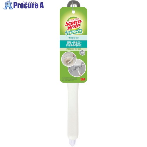 3M スコッチ・ブライト バスシャイン すきまブラシ B-511J B-511J 1本 ▼253-3015