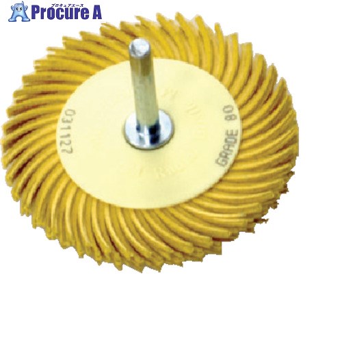 3M ラジアル・ブリッスルマーガレットディスク #80相当 76.2mm BR MGRT 80 75 5個 ▼273-6993