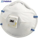 3M 使い捨て式防じんマスク 8805 DS2 排気弁付き (10枚入) 8805 DS2 1箱 ▼373-9767