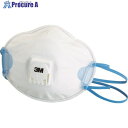 3M 使い捨て式防じんマスク 8822E DS2 排気弁付き (10枚入) 8822E DS2 1箱 ▼388-1113