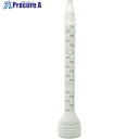 3M コンクリートリペア 専用ノズル (3本入) C/R NOZZ 1パック ▼417-4062