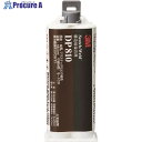 3M 【保管時要冷蔵】Scotch-Weld EPX 接着剤 DP810 48.5ml DP810 48ML 12個 ■▼422-6714 【送料都度見積】