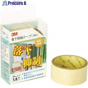 3M 落下抑制テープ 25mm×1.8m GN-180 1巻 ▼430-7097
