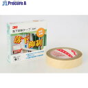 3M 落下抑制テープ 25mm×9m GN-900 1巻 ▼430-7101