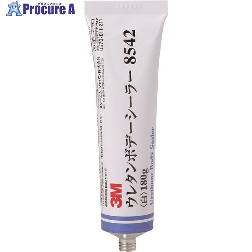 3M ウレタンボデーシーラー 8542 白 180g 8542 1本 ▼469-0893