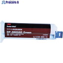 3M Scotch-Weld EPX アクリル系構造用接着剤 青 45ml DP8805NS 45ML 1個 ▼479-6152
