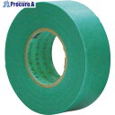 3M マスキングテープ(粗面用) 15mmX18m 8巻入 80S 15X18 1パック ▼491-6212