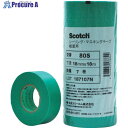 3M マスキングテープ(粗面用) 18mmX18m 7巻入 80S 18X18 1パック ▼491-6221
