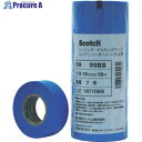 3M マスキングテープ(コンクリート・タイル・パネル用)24mmX18m 5巻入 99BB 24X18 1パック ▼491-6271