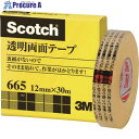 3M 透明両面テ-プ ライナーなし 12mmX30m 巻芯径25mm 665-1-12 1巻 ▼542-1691