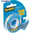 3M ドラフティングテープ 12mmX5m 巻芯径25mm D-12 1個 ▼542-2485