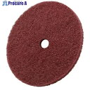 3M スコッチ・ブライト不織布研磨ディスク,AVeryFine,125mmx14mm,150個/箱 DISCAVF125X14 150枚 ■▼566-7492 【送料都度見積】